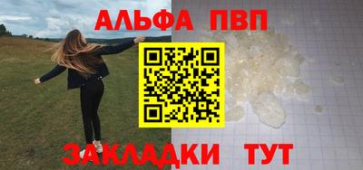 экстази Берёзовский