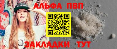 экстази Берёзовский