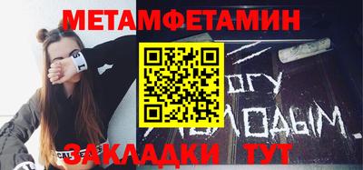 СК Конаково