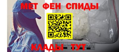 марихуана Комсомольск-на-Амуре