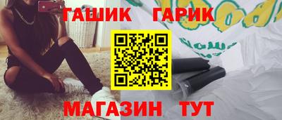 экстази Берёзовский