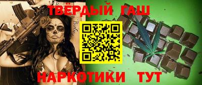 экстази Берёзовский