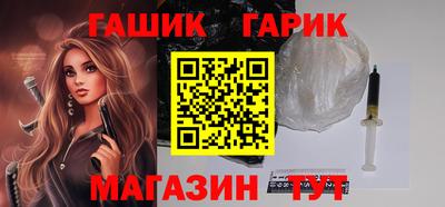 кокаин премиум Коммунар