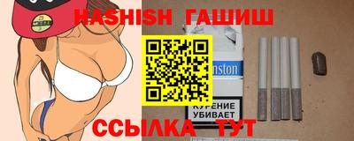 СК Конаково
