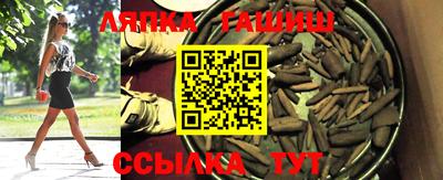 экстази Берёзовский