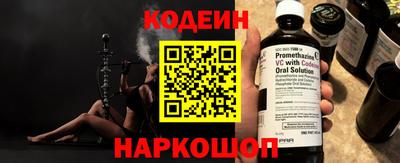 СК Конаково