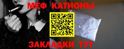 СК Конаково