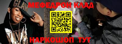СК Конаково