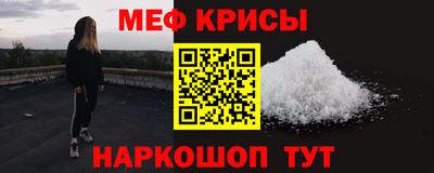 СК Конаково
