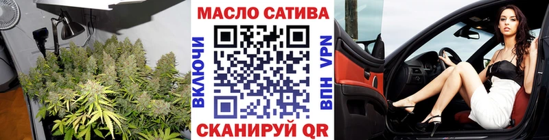 Дистиллят ТГК концентрат Мирный